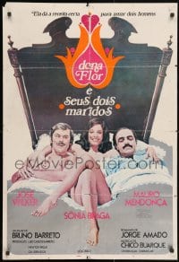 3f002 DONA FLOR & HER TWO HUSBANDS Brazilian 1977 Dona Flor e Seus Dois Maridos, different art!