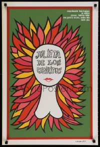 3f178 JULIET OF THE SPIRITS silkscreen Cuban R1990s Fellini's Giulietta degli Spiriti, Reboiro!