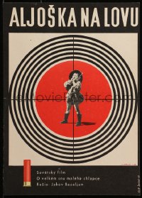 3f281 ALYOSHKINA OKHOTA Czech 11x16 1965 Bretislav Sebek art of child in bullseye, shotgun shell!