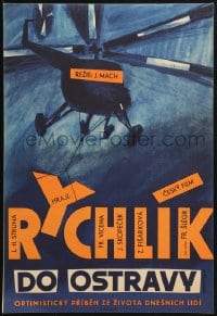 3f309 RYCHLIK DO OSTRAVY Czech 11x16 1961 Mach's Rychlik do Ostravy, Jiri Hilmar helicopter art!