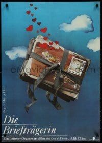 3f501 YOU YUAN East German 23x32 1985 cool art of package of letters in sky with hearts by Claus!