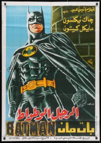 3f021 BATMAN Egyptian poster 1989 directed by Tim Burton, Keaton, completely different art!
