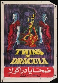 3f026 TWINS OF EVIL Egyptian poster 1971 a new era of vampires, unrestricted terror, cool artwork!