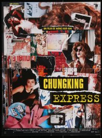 3f655 CHUNGKING EXPRESS French 24x32 1995 Kar Wai's Chong qing sen lin, Brigitte Lin, cool montage!