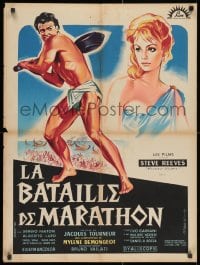 3f663 GIANT OF MARATHON French 24x32 1960 Jacques Tourneur & Mario Bava, Steve Reeves, Demongeot!