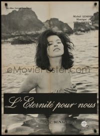 3f687 SIN ON THE BEACH French 23x31 1963 L'eternite pour nous, topless sexy Monique Just!
