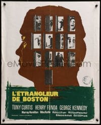 3f728 BOSTON STRANGLER French 18x22 1968 Tony Curtis, he killed thirteen girls, cool art!