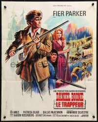 3f736 DANIEL BOONE FRONTIER TRAIL RIDER French 18x22 1967 pioneer Fess Parker in coonskin hat!