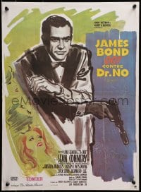 3f737 DR. NO French 16x22 R1970s art of Sean Connery as James Bond 007 with sexy ladies!