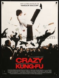 3f759 KUNG FU HUSTLE French 16x21 2005 Stephen Chow, kung-fu comedy, Siu-Lung Leung as The Beast!