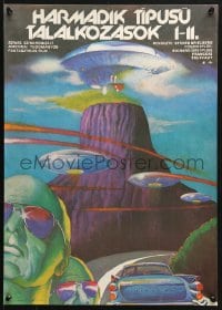 3f001 CLOSE ENCOUNTERS OF THE THIRD KIND Hungarian 16x23 1981 different Tibor Helenyi art, rare!