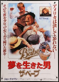 3f550 BABE Japanese 1992 John Goodman as Ruth, greatest baseball player of all-time!