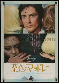 3f594 LOVE MATES Japanese 1971 Madly, c/us of Alain Delon between Mireille Darc & Jane Davenport!!
