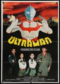 3f054 ULTRAMAN TOWARDS THE FUTURE Lebanese 1990 Steve Apps in the title role as Ultraman!