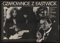 3f432 WITCHES OF EASTWICK Polish 26x37 1989 completely different voodoo doll art by Jakub Erol!