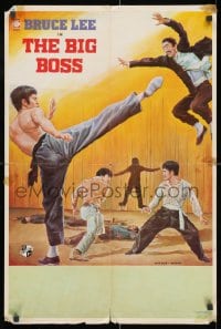 3f005 FISTS OF FURY Singapore 1973 Bruce Lee gives you the biggest kick of your life, kung fu art!