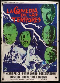 3f071 COMEDY OF TERRORS Spanish 1984 Boris Karloff, Peter Lorre, Vincent Price, Joe E. Brown, Tourneur!