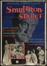 3f114 WILD STRAWBERRIES Swedish 1957 Ingmar Bergman's Smultronstallet, Gosta Aberg, ultra-rare!
