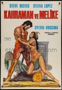 3f030 HERCULES UNCHAINED Turkish R1970s different art of Steve Reeves & sexy Sylvia Koscina by Emal!