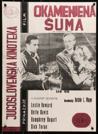 3f253 PETRIFIED FOREST Yugoslavian 16x23 R1960s Humphrey Bogart confronts Howard, Bette Davis!