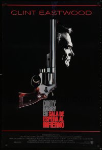 3g694 DEAD POOL int'l Spanish language 1sh 1988 Clint Eastwood as tough cop Dirty Harry, cool gun image!
