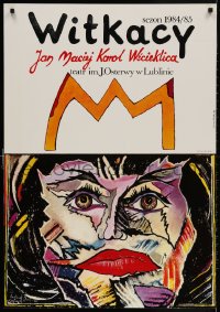 3g409 WITKACY stage play Polish 27x38 1985 cool Kostka art of man with wild mask made of art!