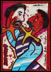 3g411 ZEMSTA stage play Polish 27x38 1980s wild art of two arguing men by Andrzej Pagowski!