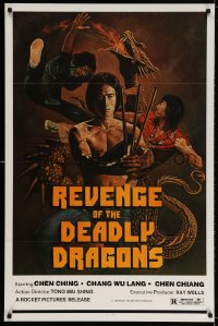 3g877 REVENGE OF THE DEADLY DRAGONS 1sh 1982 Chen Ching, Chang Wu Lang, kung fu action art!