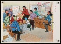 3g446 CHINESE PROPAGANDA POSTER teacher style 21x29 Chinese special poster 1986 cool art!