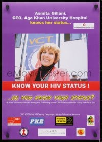 3g510 KNOW YOUR HIV STATUS 17x24 Kenyan special poster 2000s AIDS, protect yourself, Gillani!