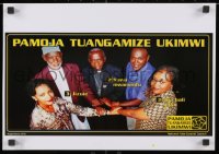 3g532 PAMOJA TUANGAMIZE UKIMWI 12x17 Kenyan special poster 1990s HIV, together we will destroy AIDS!