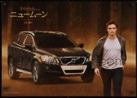 3g579 TWILIGHT SAGA: NEW MOON 20x29 Japanese special poster 2009 Robert Pattinson for Volvo!