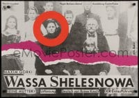 3g401 WASSA SHELESNOWA 23x32 East German stage poster 1987 image of a family portrait!