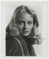 3h224 CYBILL SHEPHERD 8.25x10 still 1970s head & shoulders portrait of the beautiful actress!