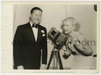 3h903 TOBY WING/JACK OAKIE 8x11 key book still 1934 she's shooting him at Melody in Spring party!