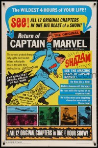 3j015 ADVENTURES OF CAPTAIN MARVEL 1sh R1966 art of Tom Tyler in costume, Republic serial!