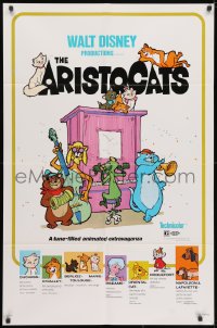3j048 ARISTOCATS 1sh R1980 Walt Disney feline jazz musical cartoon, great art of cats!
