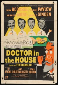 3j225 DOCTOR IN THE HOUSE English 1sh 1955 great art of Dr. Dirk Bogarde examining sexy Muriel Pavlow!