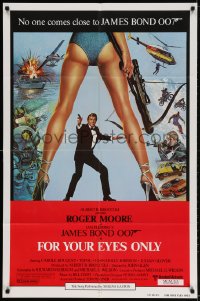 3j303 FOR YOUR EYES ONLY int'l 1sh 1981 Roger Moore as James Bond 007, cool Brian Bysouth art!