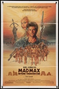 3j544 MAD MAX BEYOND THUNDERDOME 1sh 1985 art of Mel Gibson & Tina Turner by Richard Amsel!