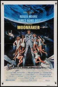 3j585 MOONRAKER style B int'l teaser 1sh 1979 Goozee art of Moore as James Bond & sexy girls!