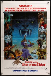 3j811 SINBAD & THE EYE OF THE TIGER advance 1sh 1977 Ray Harryhausen, cool Birney Lettick fantasy art!