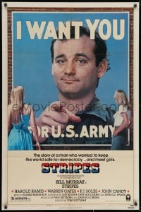 3j861 STRIPES style B 1sh 1981 Ivan Reitman classic military comedy, Bill Murray wants YOU!