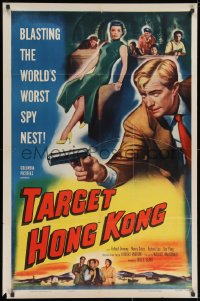 3j879 TARGET HONG KONG 1sh 1952 Richard Denning fighting Communists trying to take over Hong Kong!