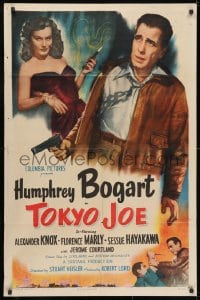 3j920 TOKYO JOE 1sh 1950 Humphrey Bogart & sexy smoking Florence Marly in Japan!