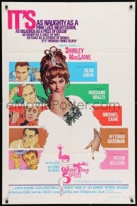 3j987 WOMAN TIMES SEVEN 1sh 1967 MacLaine is as naughty as a pink lace nightgown, Cassell art!