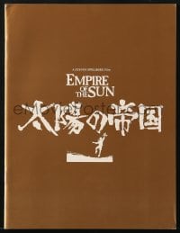 3m475 EMPIRE OF THE SUN Japanese program 1988 Stephen Spielberg, Malkovich, first Christian Bale!