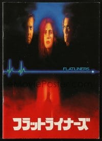 3m489 FLATLINERS Japanese program 1990 Kiefer Sutherland, Julia Roberts, Kevin Bacon, Baldwin