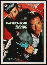 3m493 FRANTIC Japanese program 1988 Harrison Ford, Emmanuelle Seigner, directed by Roman Polanski!
