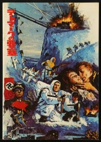 3m515 HEROES OF TELEMARK Japanese program 1966 Kirk Douglas & Richard Harris stop Nazi atom bomb!